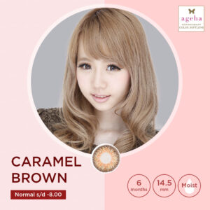 Softlens Ageha Caramel Brown