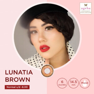 Softlens Ageha Lunatia Brown