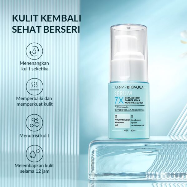 BIOAQUA 7X Ceramide Skin Barrier Repair Moisturizer