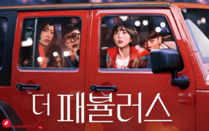 rekomendasi drama korea populer bulan november