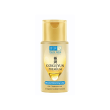 Hadalabo Gokujyun Premium Ultimate Moisturizing Lotion
