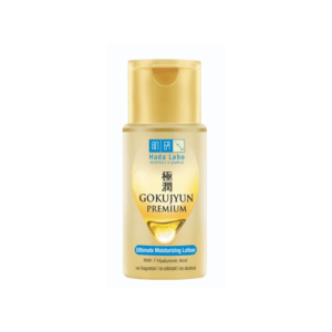 Hadalabo Gokujyun Premium Ultimate Moisturizing Lotion