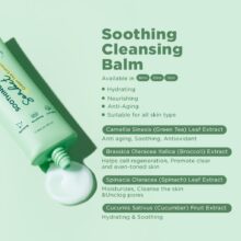 Luxcrime Soothing Cleansing Sorbet